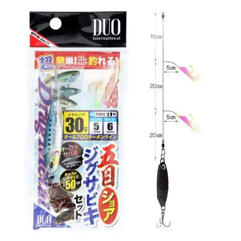 Drag Metal Shore Jig Sabiki Set Bestseller