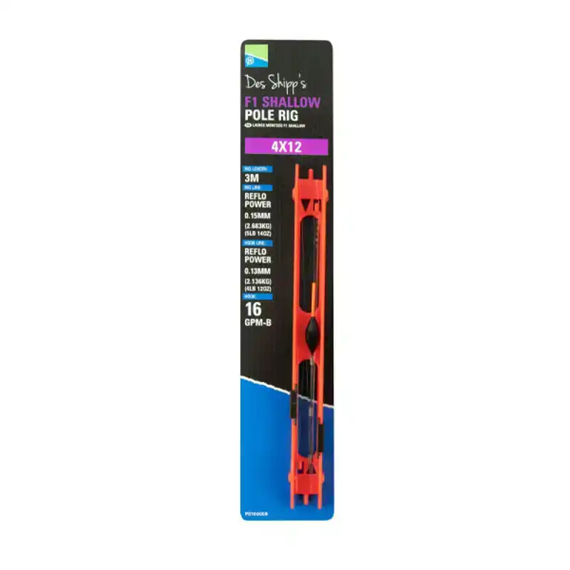 F1 Shallow Pole Rigs Seizoensaanbieding