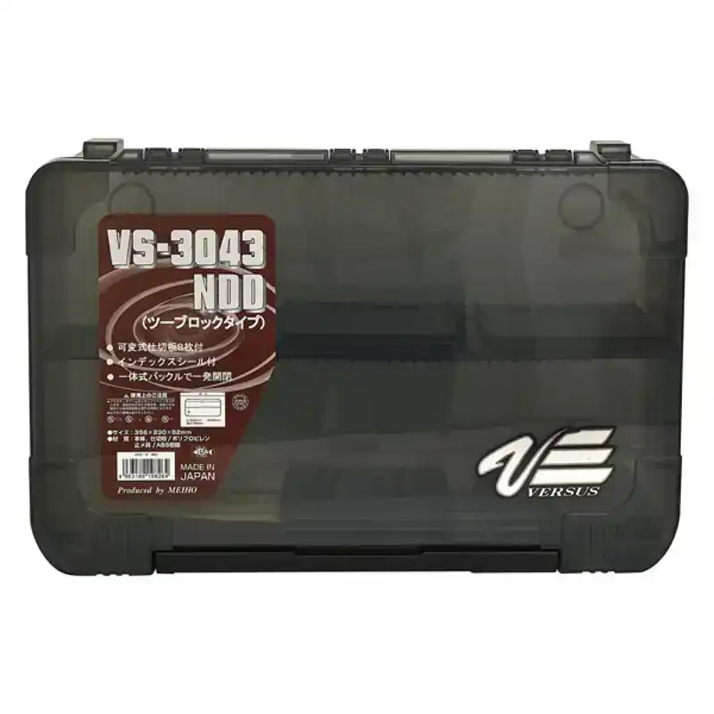 VS-3043NDD Bestel Nu