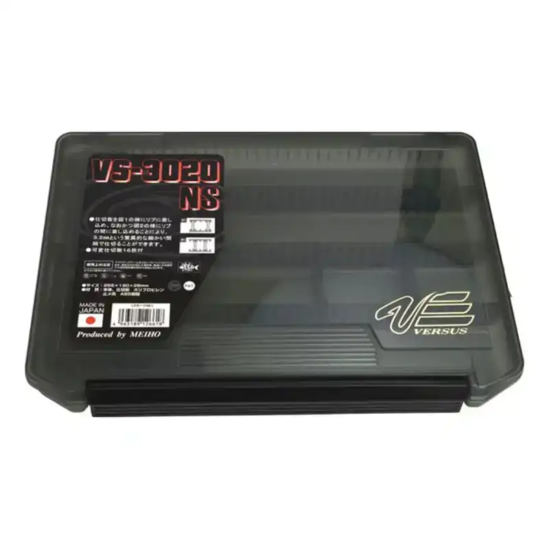 VS-3020NS Favoriet
