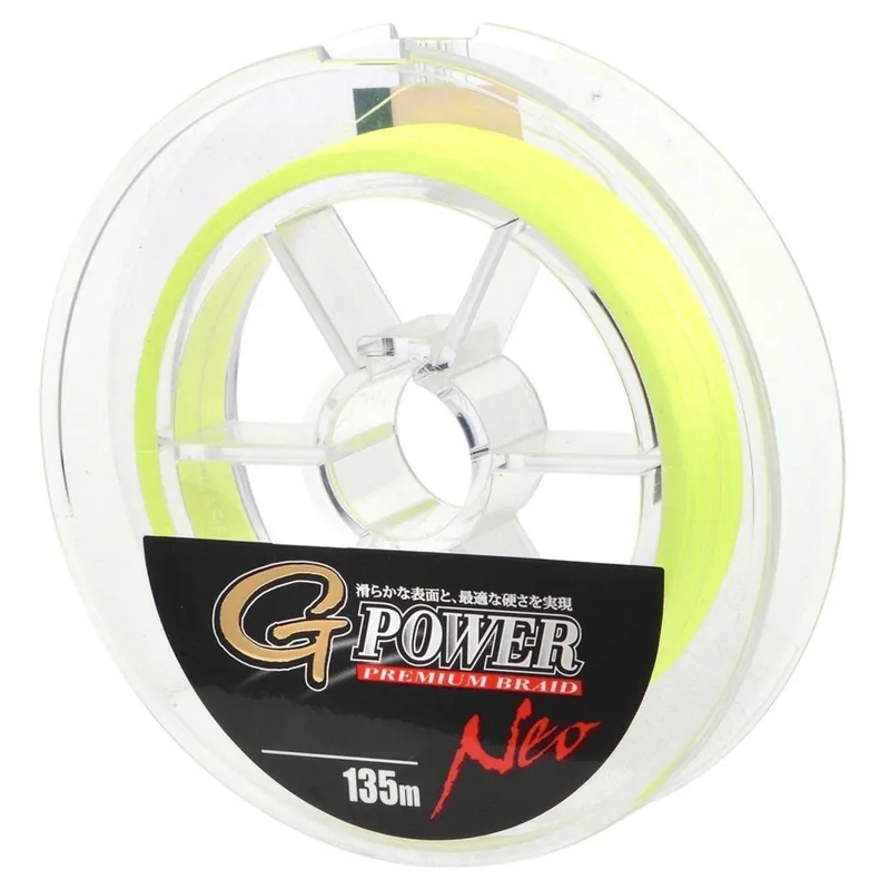 Beperkt Aanbod Gamakatsu G-Power Pr.Braid Yellow 0.12mm 135m - Vislijn -