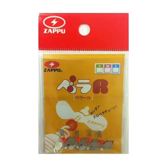 Zappu Pella R S (4-pcs) Meest Verkocht