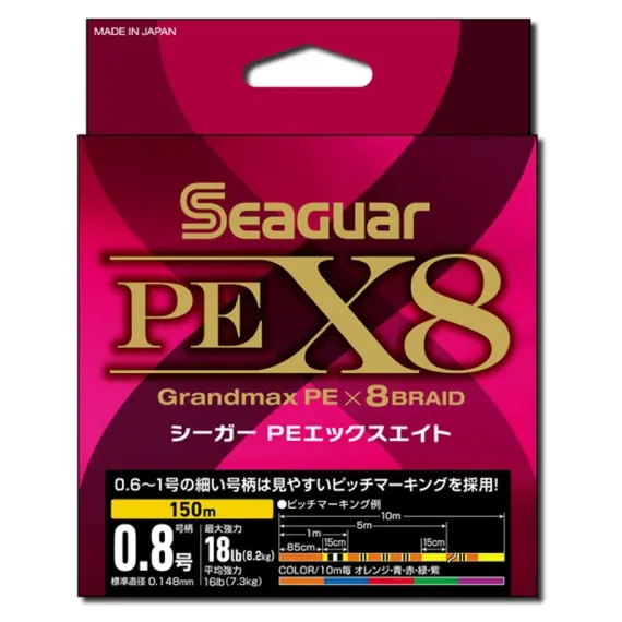 Seaguar Grandmax PE X8 150m Multicolor - 0.6Gou 0.128mm Uitverkoop