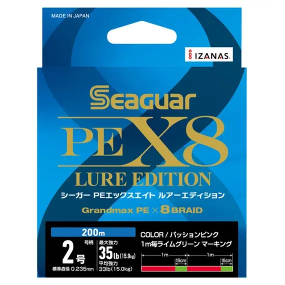 Seaguar PE X8 Lure Edition 150m Multicolor - 0.6Gou 0.128mm Veilige Betaling