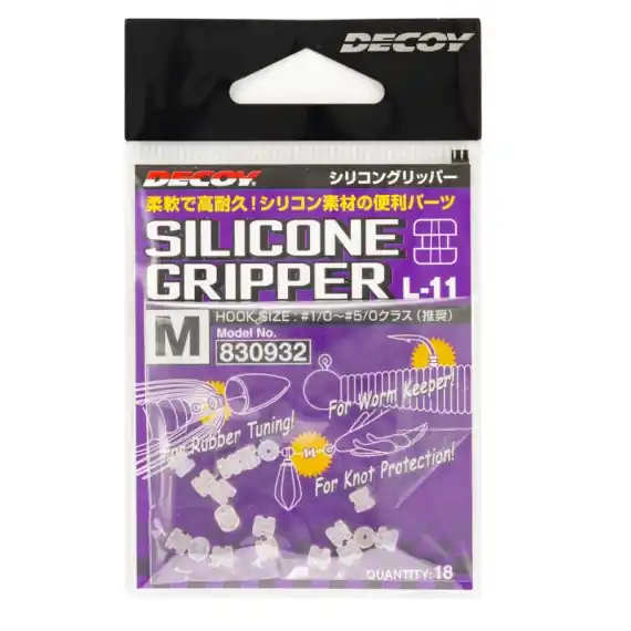 Hete Deal Decoy L-11 Silicone Gripper, L