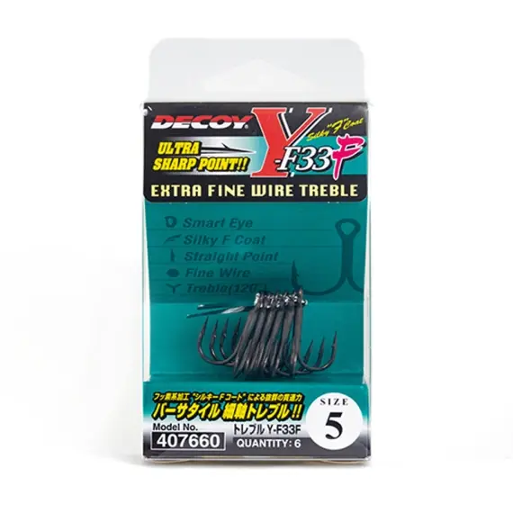 Decoy Treble Y-F33F - #1 Lage Kosten