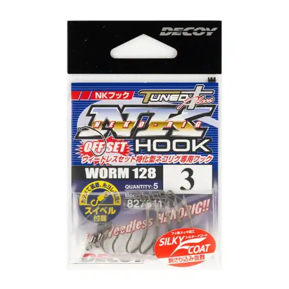 Lage Prijs Decoy Worm128 NK Hook - #1