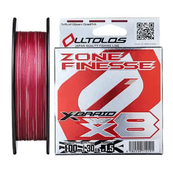 Premium YGK Xbraid Olltlos Pe Wx8 Zone Finesse #PE 1.5 100M - 0,205mm, 30lbs, 13,6kg