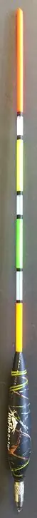Imflo Waggler 3+1 gram Gereduceerde Prijs