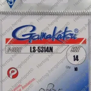 Gecertificeerd Gamakatsu 5314N Nikkel 14