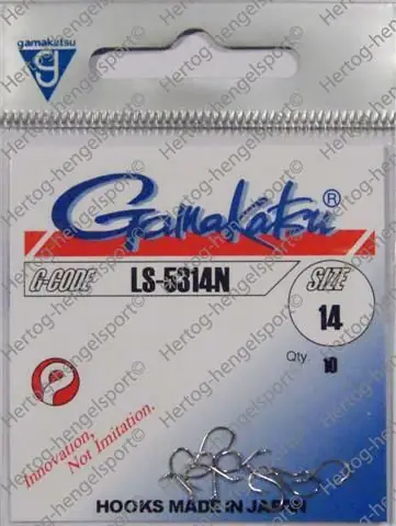Gecertificeerd Gamakatsu 5314N Nikkel 14