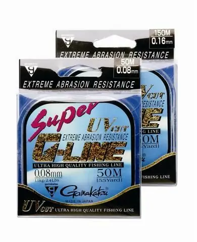 Gamakatsu Super G-Line 0.22mm 4.44kg Direct Beschikbaar