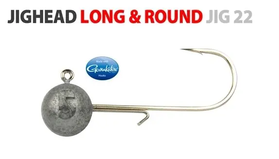 Spro Loodkop Rond 2/0 14 Gram 4 Stuks Snelle Levering