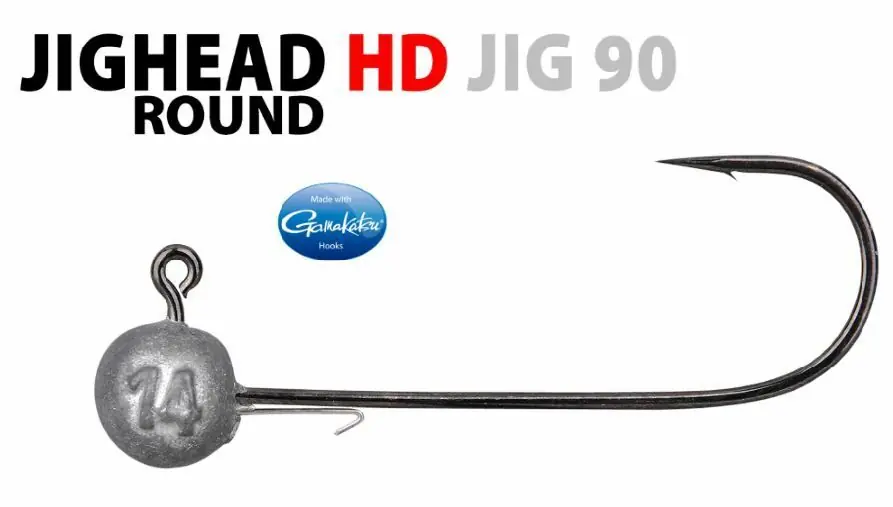 Populair Spro Loodkop Rond HD 4/0 5 Gram 3 Stuks