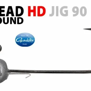 Spro Loodkop Rond HD 4/0 7 Gram 3 Stuks Tijdelijk Beschikbaar