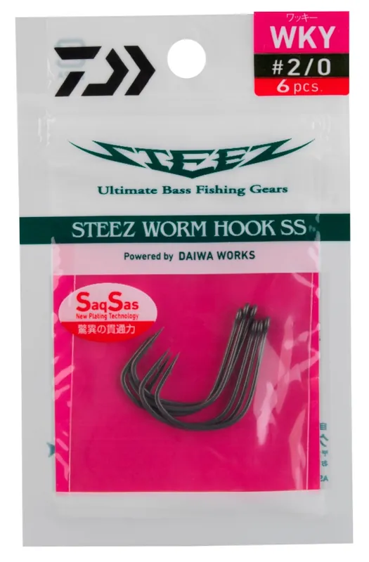 Dagaanbieding Daiwa Steez Worm Hook SS WKY Roofvis Haak