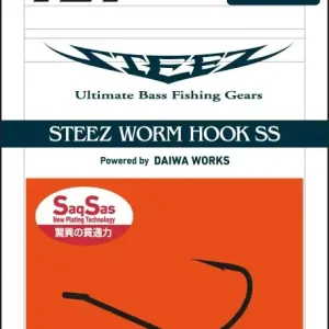 Betaalbaar Daiwa Steez Worm Haak SS FN #1 - 10st