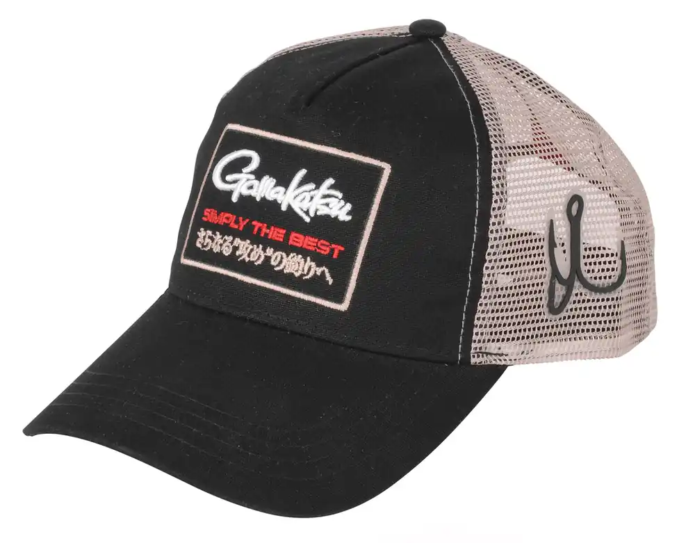 Gamakatsu Trucker Mesh Cap Beperkte Voorraad
