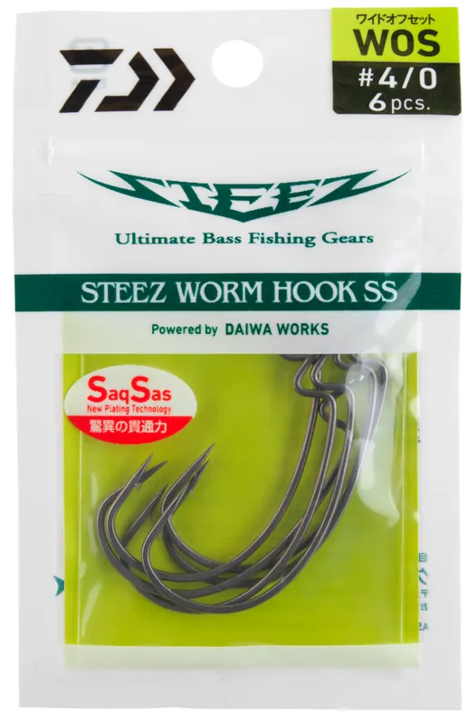 Daiwa Steez Worm Hook SS WOS Roofvis Haak 3/0 (7 stuks) Koopje