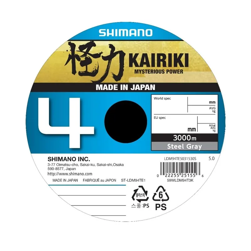 Shimano Line Kairiki 4 Gevlochten Lijn Steel Gray 3000m 0.06mm / 4.4kg Fabrieksprijs