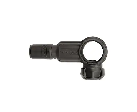 Nu Kopen Matrix 3D-R Keepnet Arm Short MK2