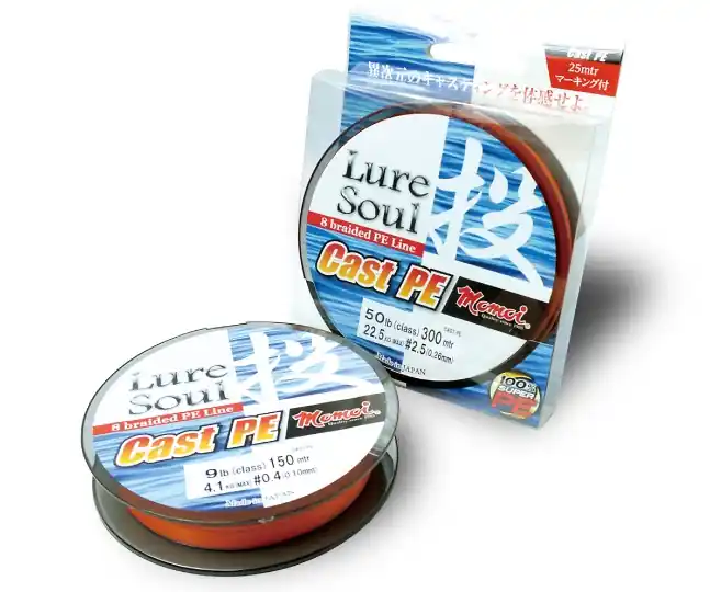 Snelle Levering Momoi Luresoul Cast Orange Gevlochten Lijn (150m) 0.10mm